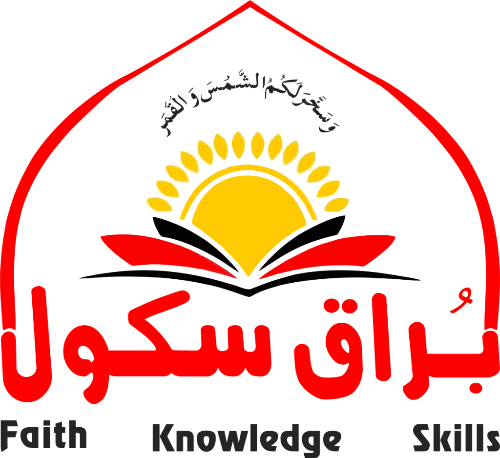 Buraq School